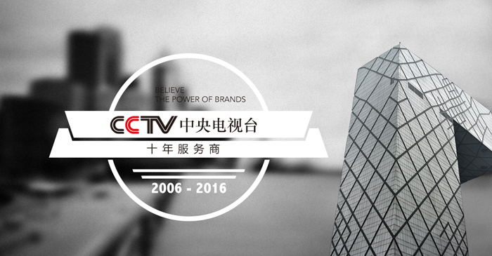 防靜電包裝設備